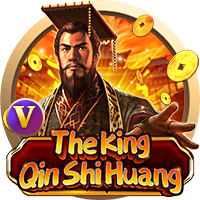 Hoàng Đế Đại Tần